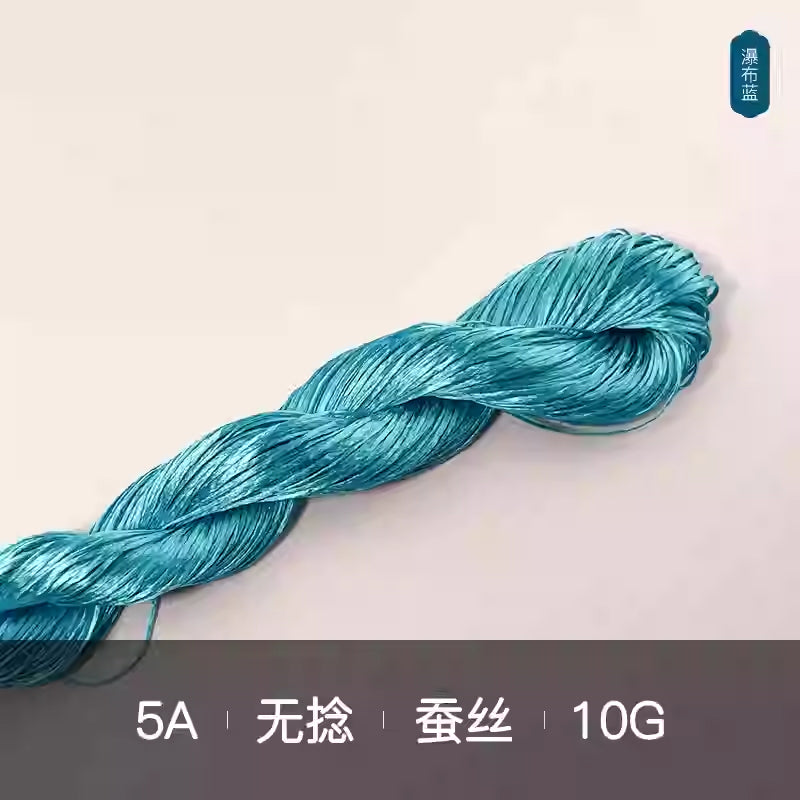 10g Suzhou Embroidery Thick Untwisted Mulberry Silk Thread(%008 蓝色)