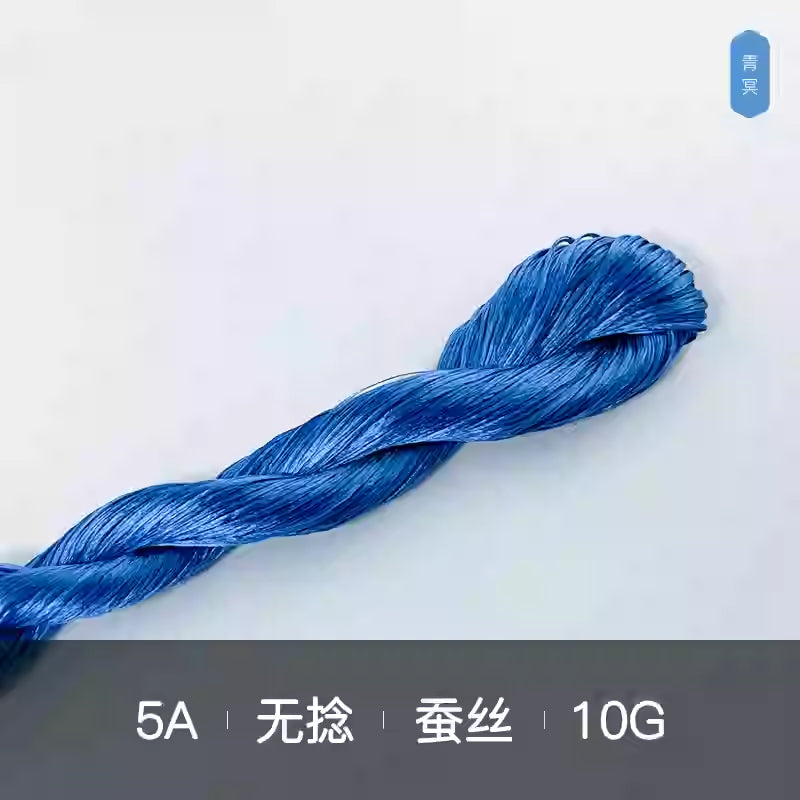 10g Suzhou Embroidery Thick Untwisted Mulberry Silk Thread(%010 点翠蓝)