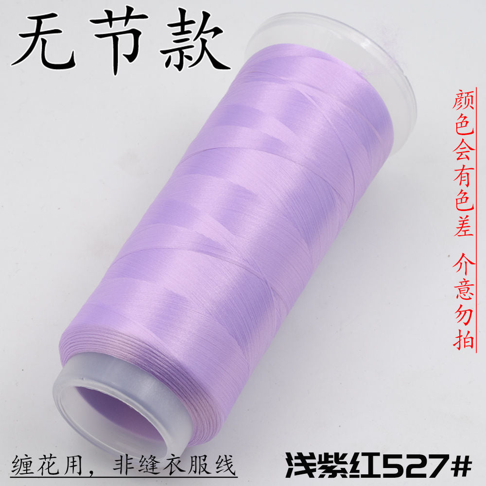 Velvet Threads Purple Series - Material for Making Chanhua