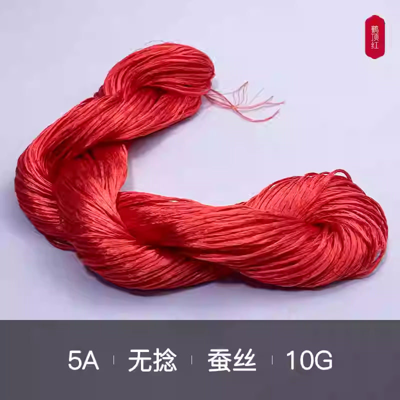 10g Suzhou Embroidery Thick Untwisted Mulberry Silk Thread(%002 红色系)