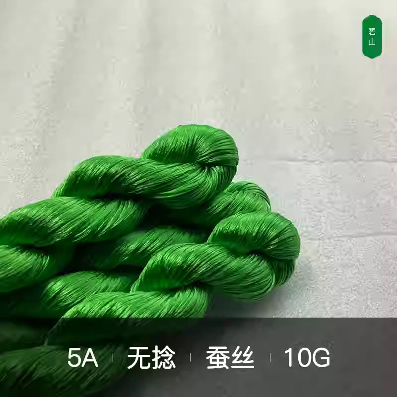 10g Suzhou Embroidery Thick Untwisted Mulberry Silk Thread(%004 绿色系)