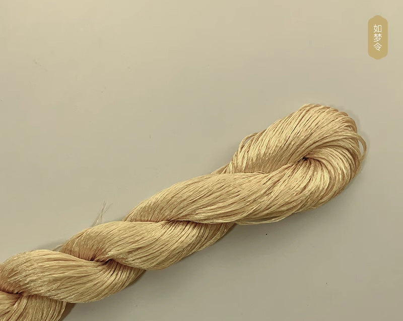 11g Suzhou Embroidery Thick Untwisted Mulberry Silk Thread(%009  如梦令)