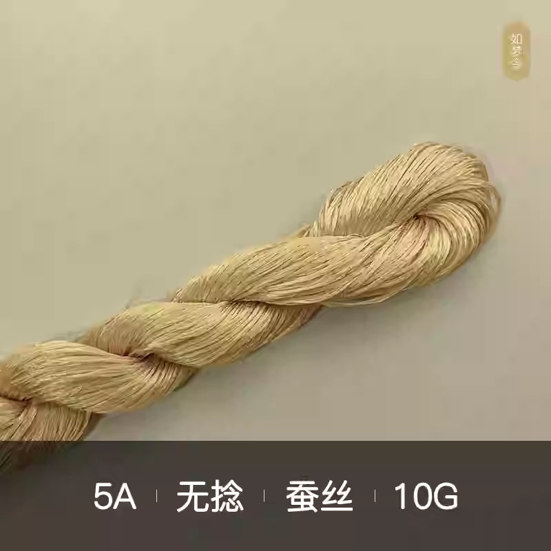 10g Suzhou Embroidery Thick Untwisted Mulberry Silk Thread(%006 黄色系)