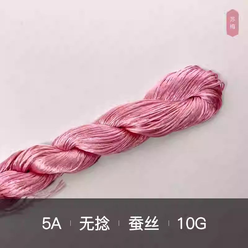 10g Suzhou Embroidery Thick Untwisted Mulberry Silk Thread(%001 粉色系)