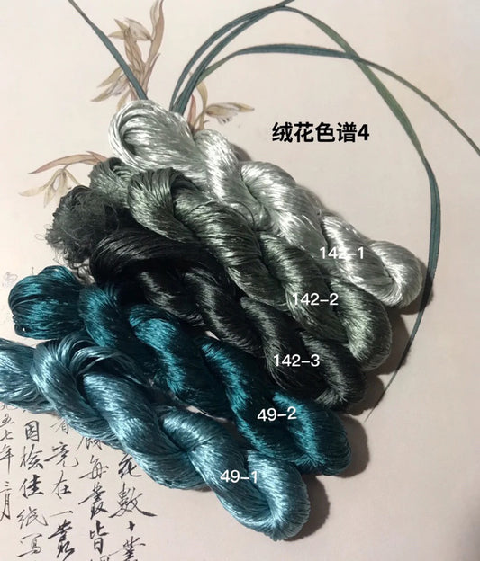 100m Suzhou Embroidery Untwisted Mulberry Silk Thread(FiveColors04   100m*5)