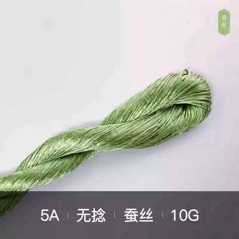 10g Suzhou Embroidery Thick Untwisted Mulberry Silk Thread(%011 绿色系)