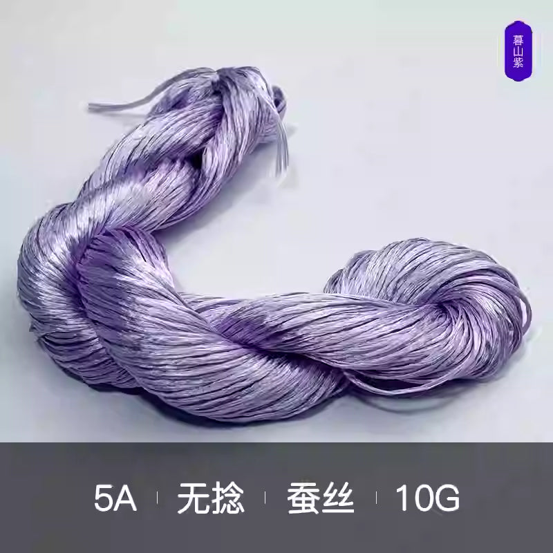 10g Suzhou Embroidery Thick Untwisted Mulberry Silk Thread(%003 紫色系)