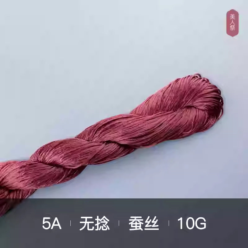 10g Suzhou Embroidery Thick Untwisted Mulberry Silk Thread(%009 暗红色系)