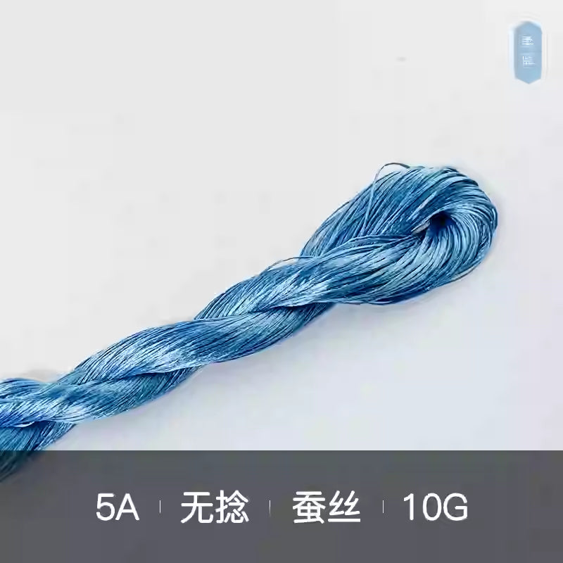 10g Suzhou Embroidery Thick Untwisted Mulberry Silk Thread(%010 点翠蓝)