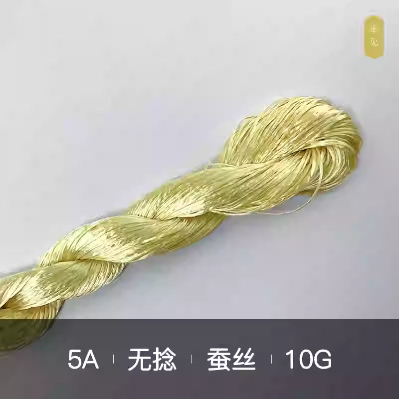 10g Suzhou Embroidery Thick Untwisted Mulberry Silk Thread(%007 金黄色)