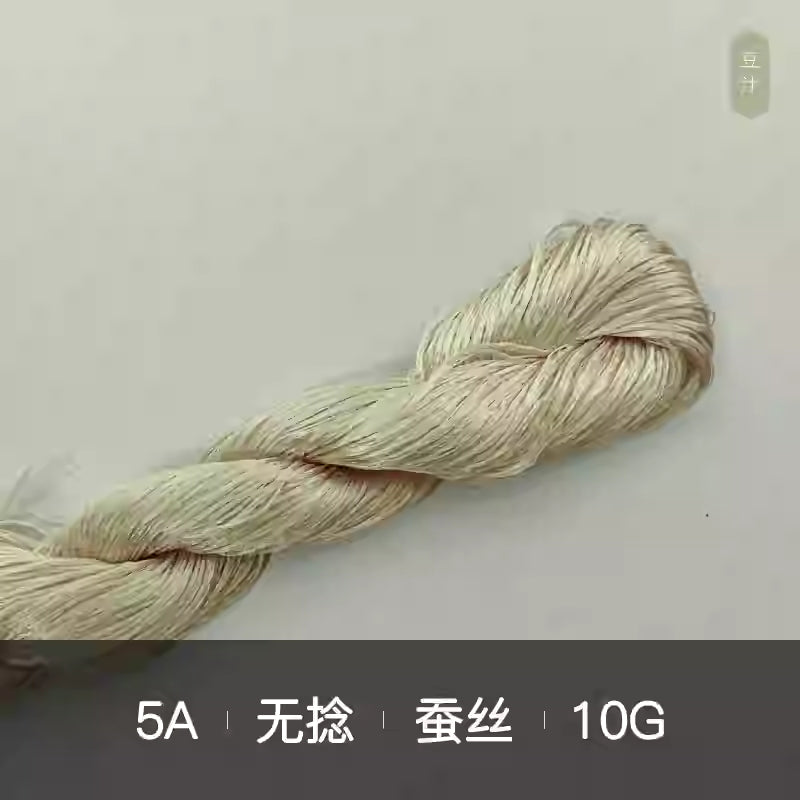 10g Suzhou Embroidery Thick Untwisted Mulberry Silk Thread(%006 黄色系)