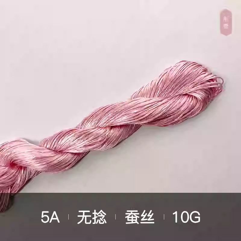 10g Suzhou Embroidery Thick Untwisted Mulberry Silk Thread(%001 粉色系)