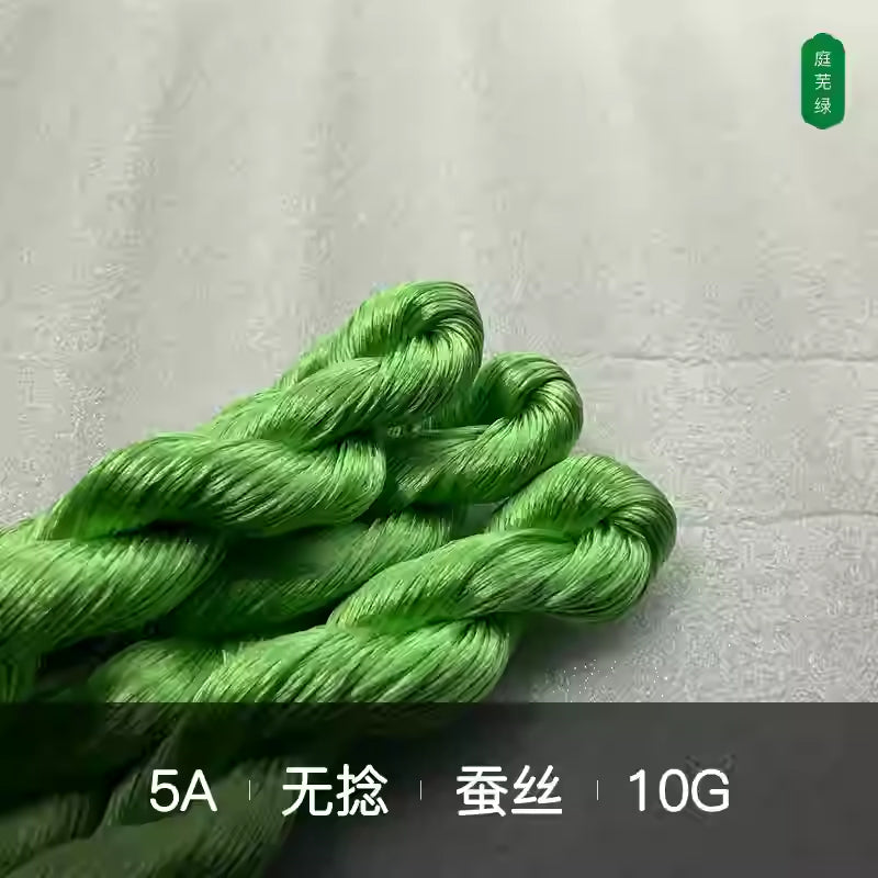 10g Suzhou Embroidery Thick Untwisted Mulberry Silk Thread(%004 绿色系)