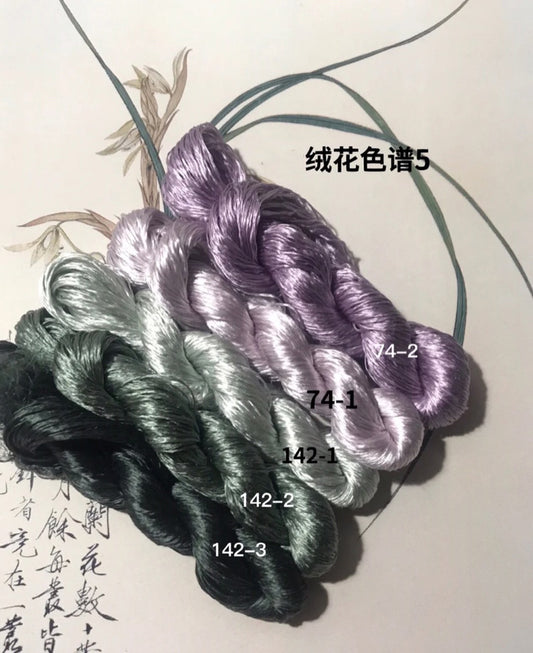 100m Suzhou Embroidery Untwisted Mulberry Silk Thread(FiveColors05   100m*5)