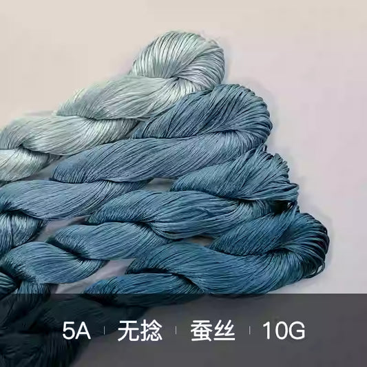 10g Suzhou Embroidery Thick Untwisted Mulberry Silk Thread(%005 蓝色系)