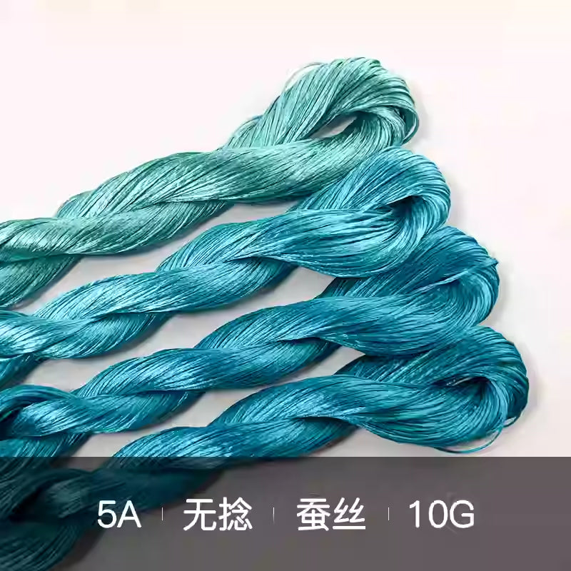 10g Suzhou Embroidery Thick Untwisted Mulberry Silk Thread(%008 蓝色)