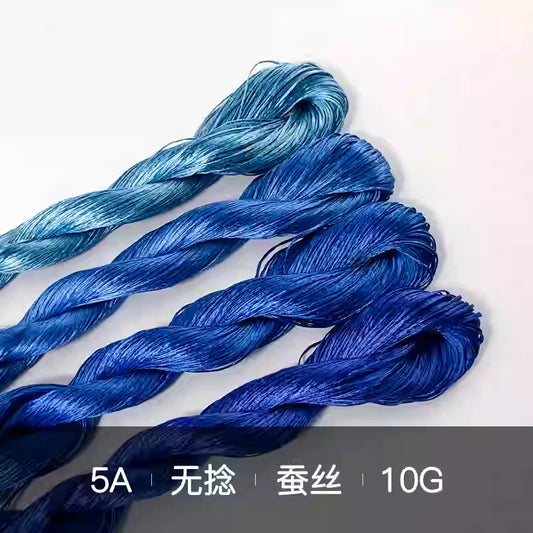 10g Suzhou Embroidery Thick Untwisted Mulberry Silk Thread(%010 点翠蓝)