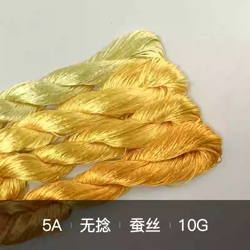 10g Suzhou Embroidery Thick Untwisted Mulberry Silk Thread(%007 金黄色)