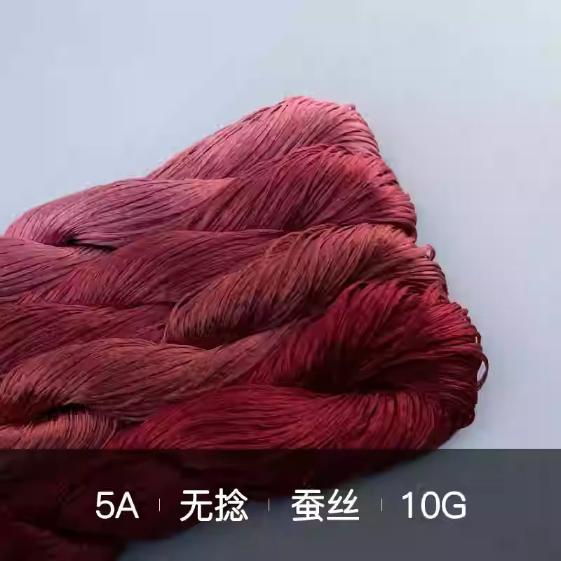 10g Suzhou Embroidery Thick Untwisted Mulberry Silk Thread(%009 暗红色系)