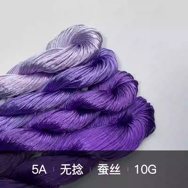 10g Suzhou Embroidery Thick Untwisted Mulberry Silk Thread(%003 紫色系)