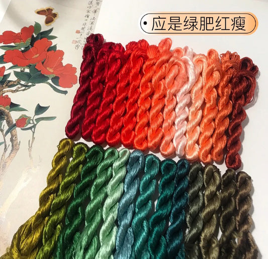 40m Suzhou Embroidery Untwisted Mulberry Silk Thread(#绿肥红瘦  40m*26)