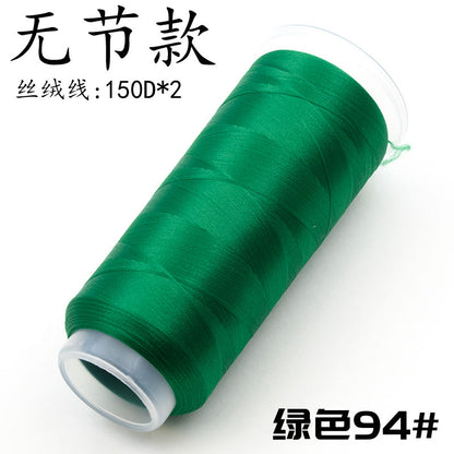 Velvet Threads Green Series - Material for Making Chanhua