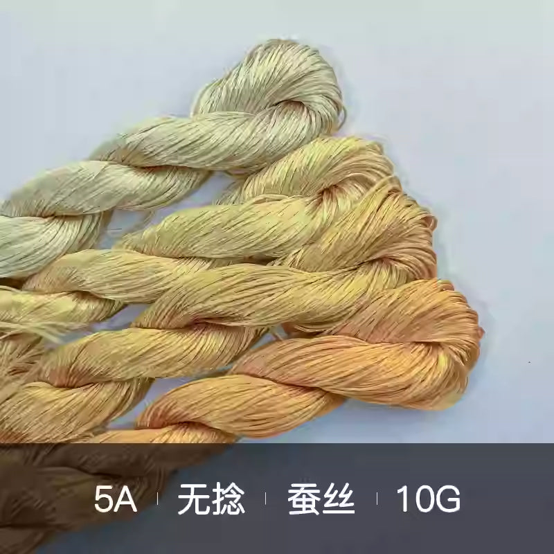 10g Suzhou Embroidery Thick Untwisted Mulberry Silk Thread(%006 黄色系)