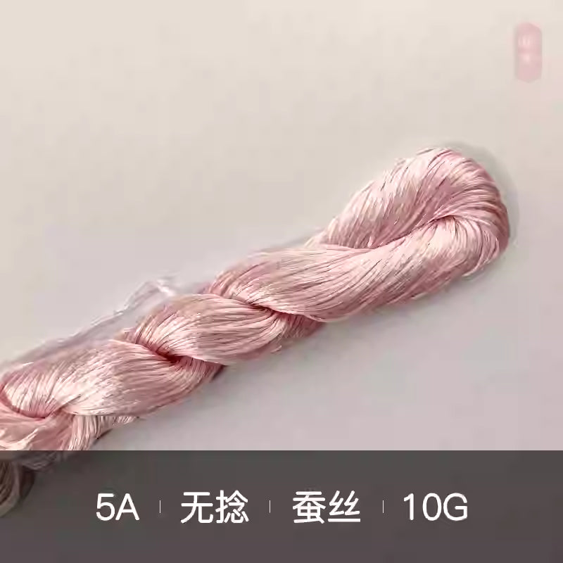 10g Suzhou Embroidery Thick Untwisted Mulberry Silk Thread(%001 粉色系)