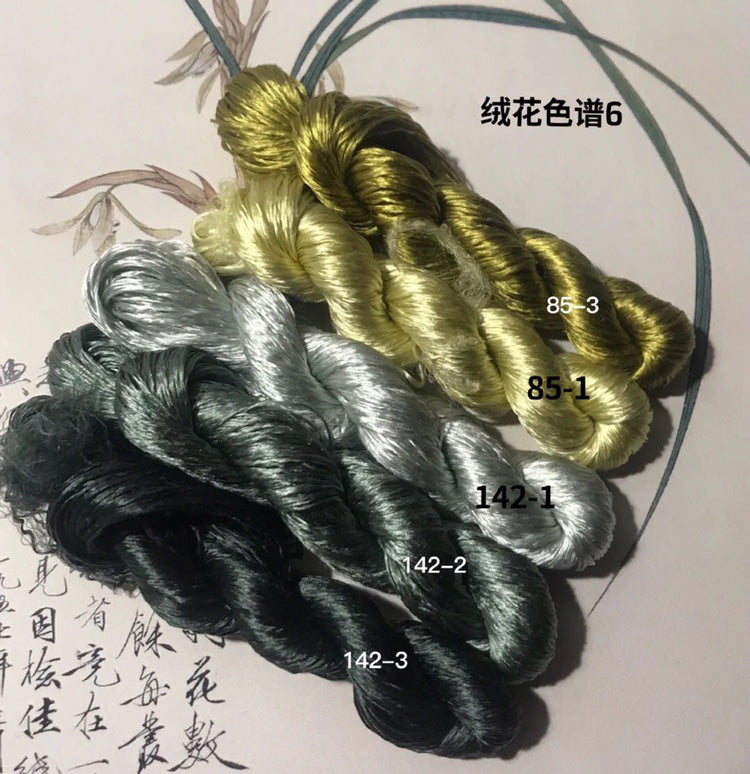 100m Suzhou Embroidery Untwisted Mulberry Silk Thread(FiveColors06   100m*5)