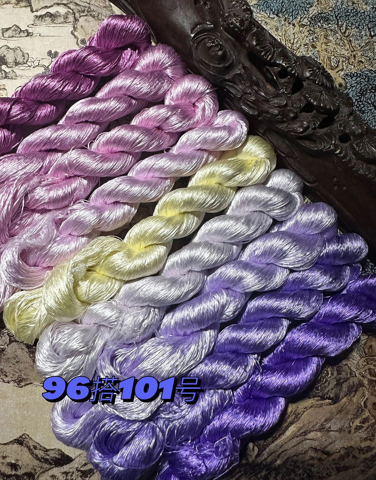 100m Suzhou Embroidery Untwisted Mulberry Silk Thread(#李子柒同款Series)