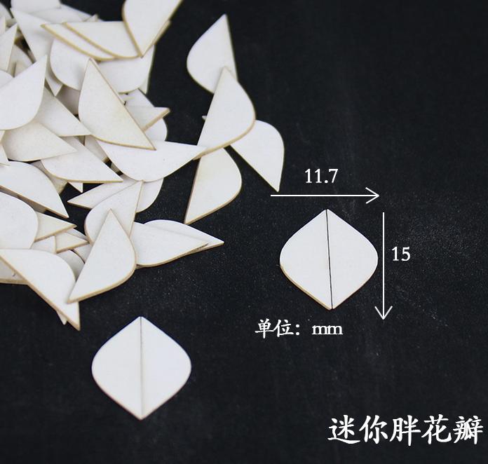 Chanhua Hard Cardboard Slices(MC160-MC181)