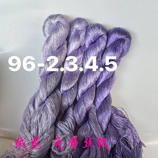 400m Suzhou Embroidery Monofilament Untwisted Mulberry Silk Thread(set96)