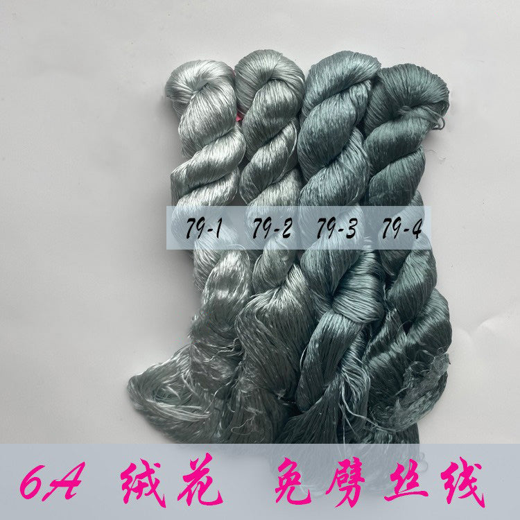 400m Suzhou Embroidery Monofilament Untwisted Mulberry Silk Thread(set79)