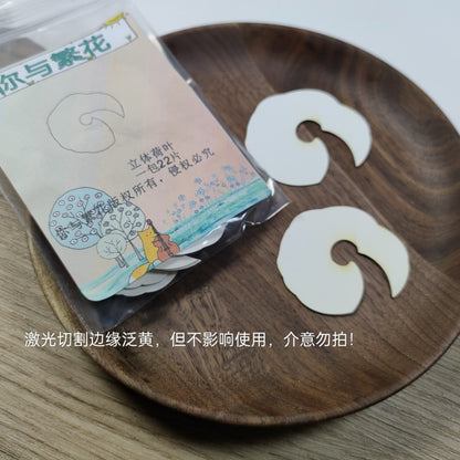 Chanhua Hard Cardboard Slicing - 01