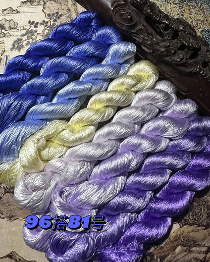 100m Suzhou Embroidery Untwisted Mulberry Silk Thread(#李子柒同款Series)