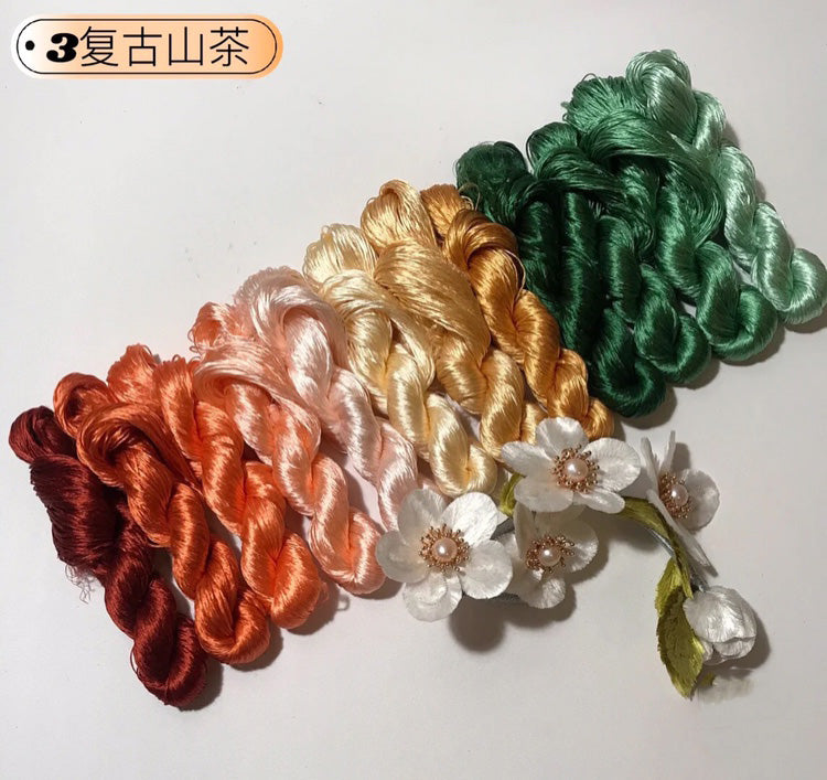 100m Suzhou Embroidery Untwisted Mulberry Silk Thread(#复古山茶  100m*12)