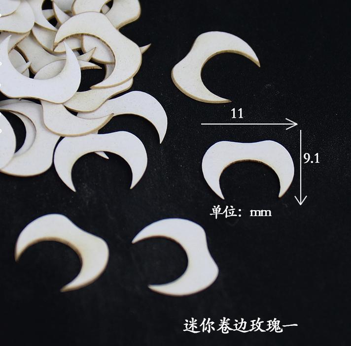 Chanhua Hard Cardboard Slices(MC160-MC181)