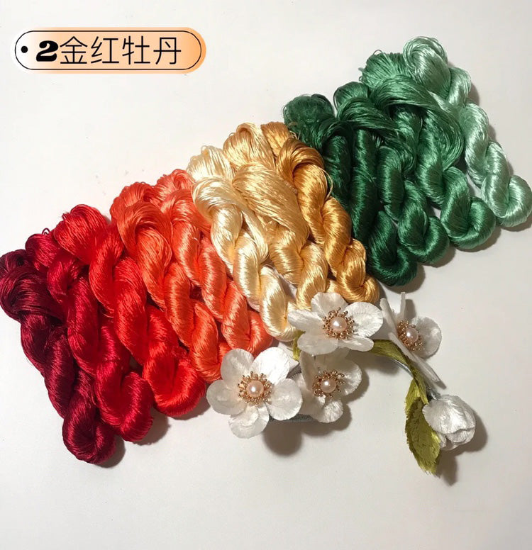 100m Suzhou Embroidery Untwisted Mulberry Silk Thread(#金红牡丹  100m*12)