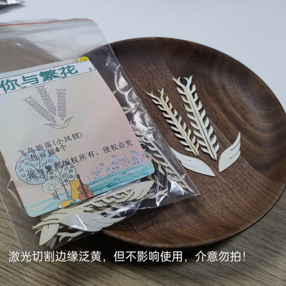 Chanhua Hard Cardboard Slicing - 01