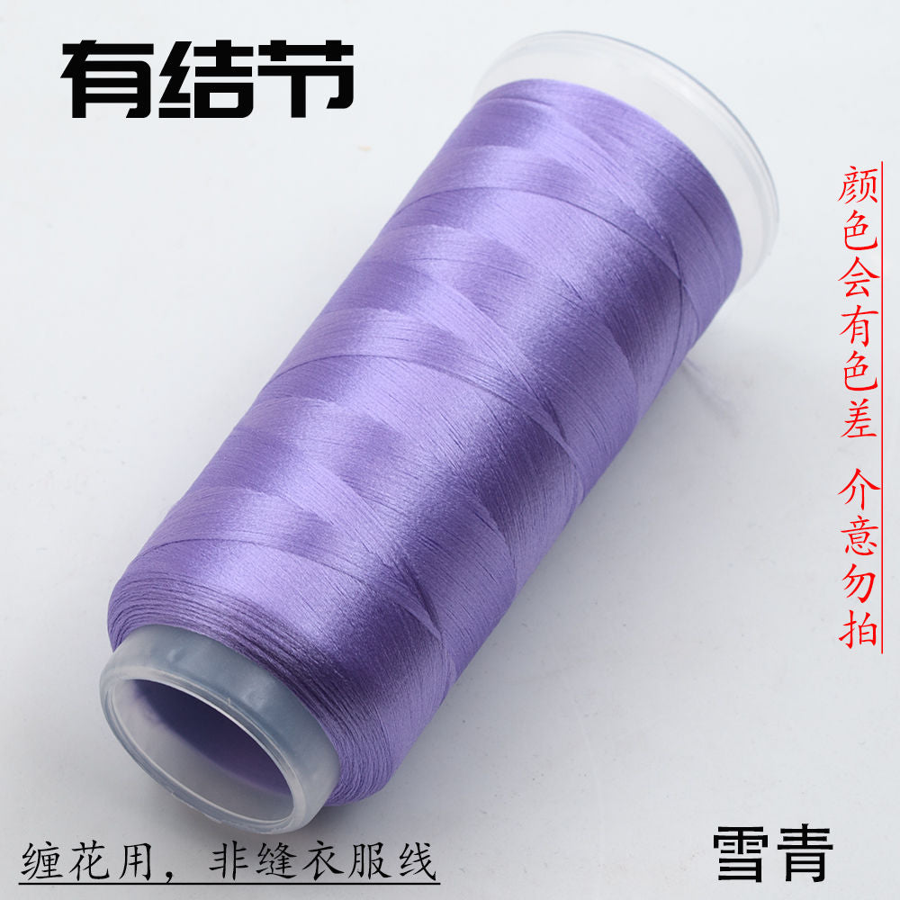 Velvet Threads Purple Series - Material for Making Chanhua