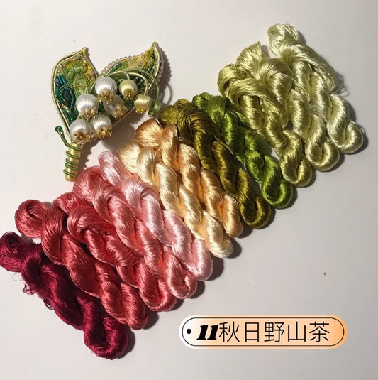 100m Suzhou Embroidery Untwisted Mulberry Silk Thread(#12Colors11  100m*12)