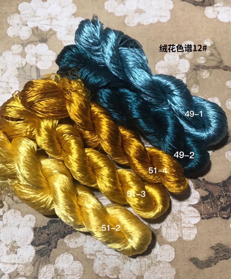 100m Suzhou Embroidery Untwisted Mulberry Silk Thread(FiveColors12   100m*5)