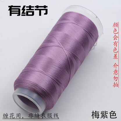 Velvet Threads Purple Series - Material for Making Chanhua