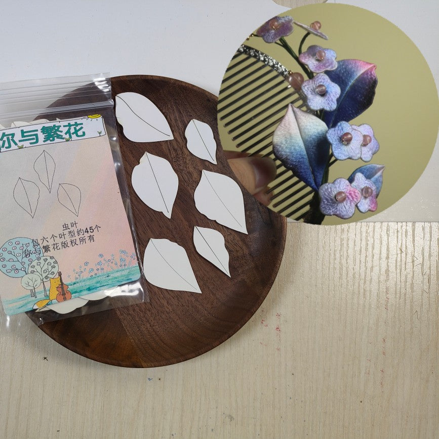 Chanhua Hard Cardboard Slicing - 01