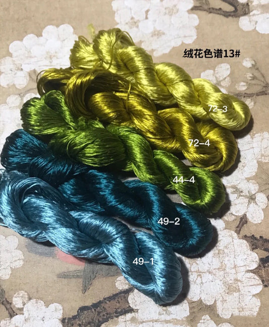 100m Suzhou Embroidery Untwisted Mulberry Silk Thread(FiveColors13   100m*5)