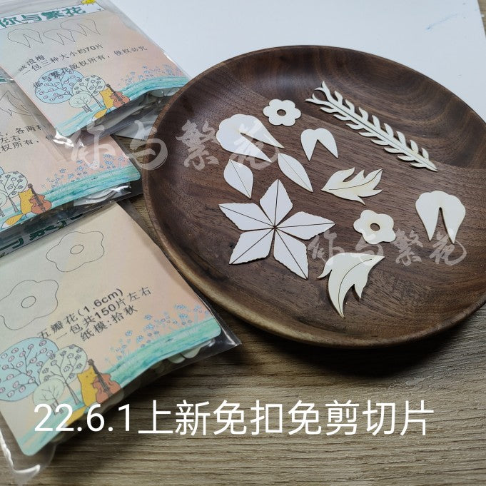 Chanhua Hard Cardboard Slicing - 01