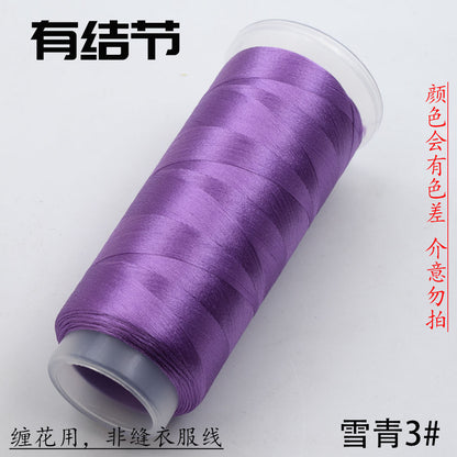 Velvet Threads Purple Series - Material for Making Chanhua