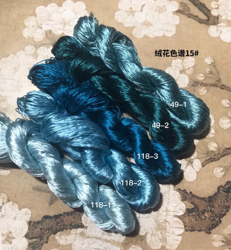 100m Suzhou Embroidery Untwisted Mulberry Silk Thread(FiveColors15   100m*5)