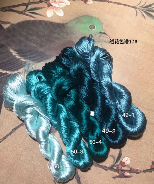 100m Suzhou Embroidery Untwisted Mulberry Silk Thread(FiveColors17   100m*5)