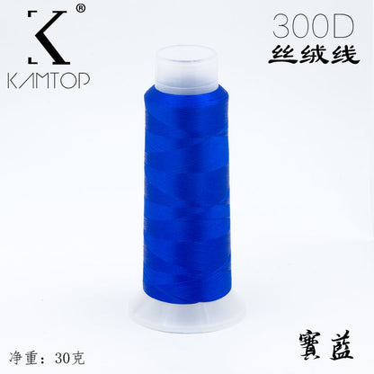 For Chanhua - Blue Series Velvet Threads